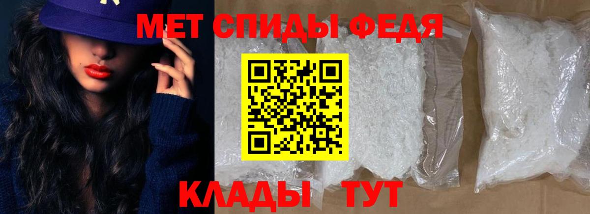 Каннабис  Лсд 25  Вход с VPN  Кимры  Мефедрон кристаллы  ГАШИШ  Cocaine 