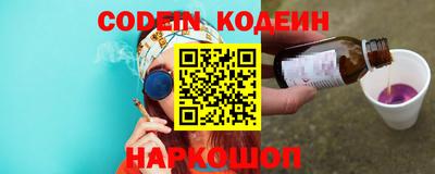 МДПВ Коммунар