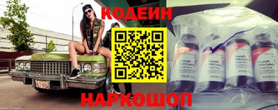 МДПВ Коммунар