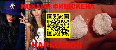 МДПВ Коммунар