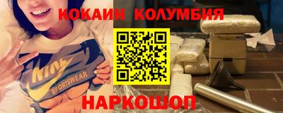 метадон Конаково