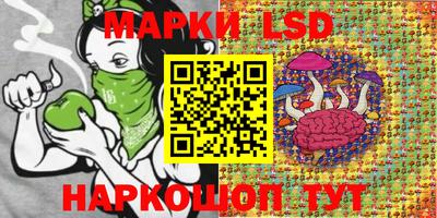 метадон Конаково
