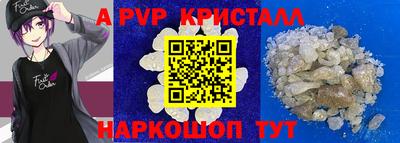 МДПВ Коммунар