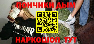 спиды Краснознаменск