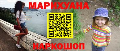 метадон Конаково
