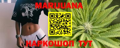 ГАЛЛЮЦИНОГЕННЫЕ ГРИБЫ Комсомольск-на-Амуре