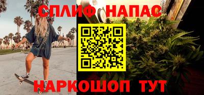МДПВ Коммунар