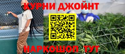 метадон Конаково
