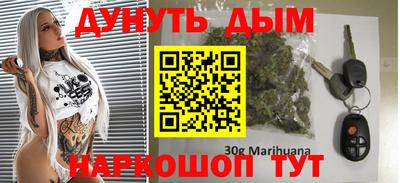 метадон Конаково