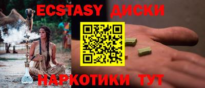 метадон Конаково
