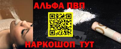 метадон Конаково