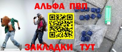 метадон Конаково