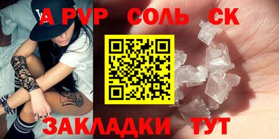 МДПВ Коммунар