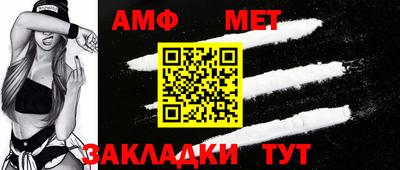 метадон Конаково