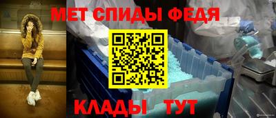 МДПВ Коммунар