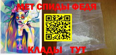 ГАЛЛЮЦИНОГЕННЫЕ ГРИБЫ Комсомольск-на-Амуре