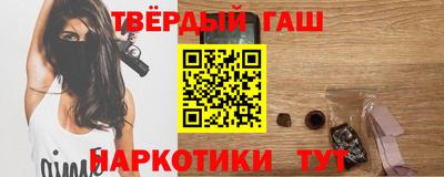 метадон Конаково