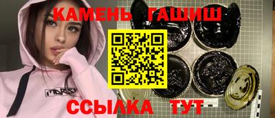 метадон Конаково