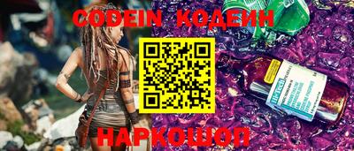 МДПВ Коммунар