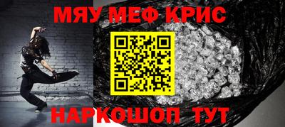 МДПВ Коммунар