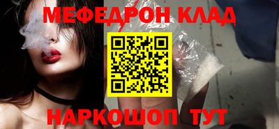 МДПВ Коммунар