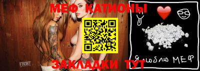 метадон Конаково