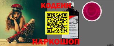 МДПВ Коммунар