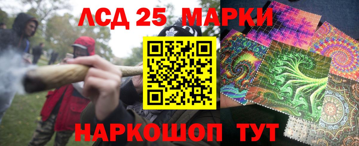Метамфетамин Кимры